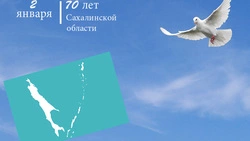 Проект «ПроОстрова»