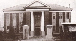 Поронайск — город, который начался с охранного поста. К 75-летию Сахалинской области