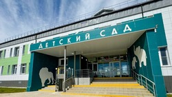 Новый детский сад на 110 мест распахнул свои двери на Шикотане