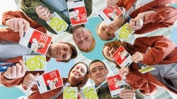 Центр «Острова» на Сахалине запускает новые образовательные программы для молодежи