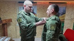 Сахалинским военнослужащим вручили государственные награды в День связиста