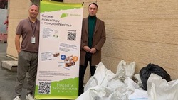 Участники акции «Бумбатл» собрали свыше полтонны макулатуры для переработки на Сахалине