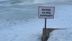 Рыбакам назвали безопасный участок в заливе Мордвинова 15 марта 