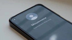 Пенсионерка из Холмска отдала мошенникам 350 тысяч рублей