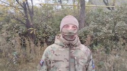 «Сила в правде»: военнослужащий с Сахалина обратился к дочке из зоны СВО 