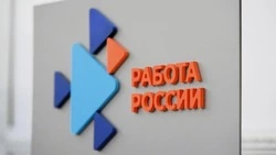 Сахалинская область стала одним из лидеров по занятости подростков