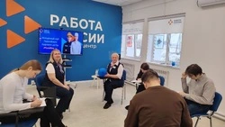 Четвертый по счету молодежный клуб при Кадровом центре открыли на Сахалине