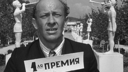 Что посмотреть на майских праздниках всей семьей?
