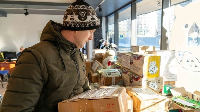 Герои тыла: как жители Сахалинской области поддерживают СВО и помогают бойцам 