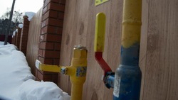 До конца 2022 года в Сахалинской области газифицируют более 5,5 тыс. домов
