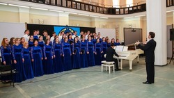 Сахалинский колледж искусств представил творческий отчет