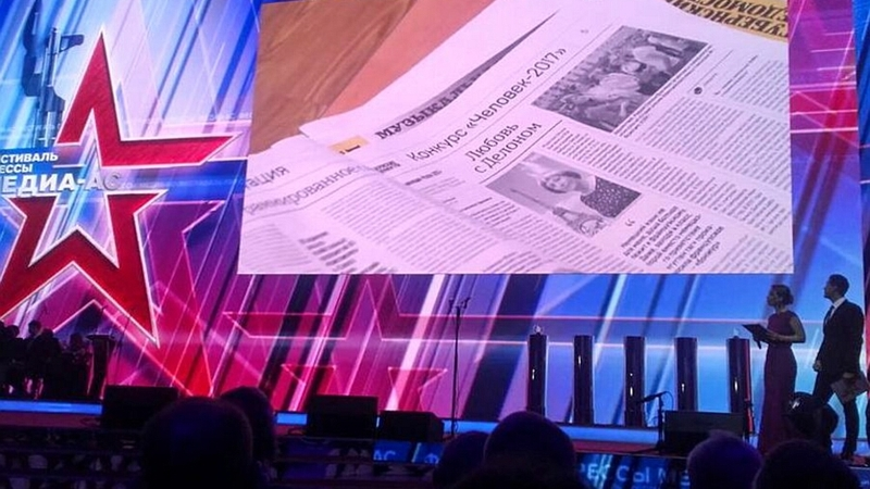 Спецкор «Губернских ведомостей» вдохновила Винокура на импровизацию