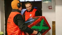 С Сахалина в зону СВО отправили первый в 2026 году гуманитарный груз 