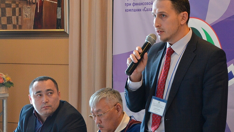 КМНС Сахалина приняли план содействия развитию на ближайшую пятилетку