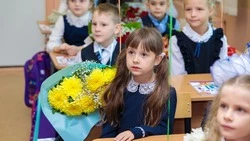 День знаний 2024: когда будет линейка, история и традиции праздника, интересные факты