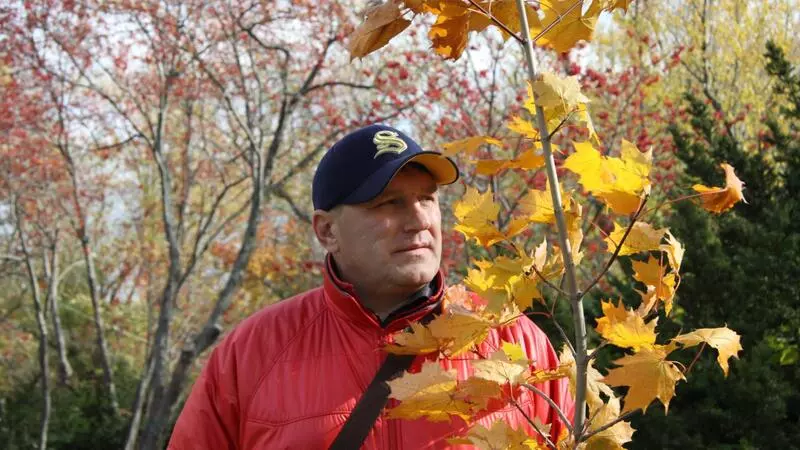 Любимая Чита