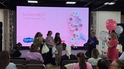Двухдневный «МамаФест» для 120 женщин провели на Сахалине 