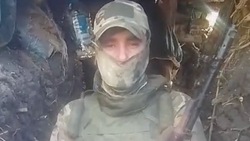 «Люблю, скучаю»: военнослужащий на СВО записал видео для родных на Сахалине