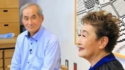 Сахалинский японец полвека спустя переехал с Украины в Японию и издал мемуары на русском языке