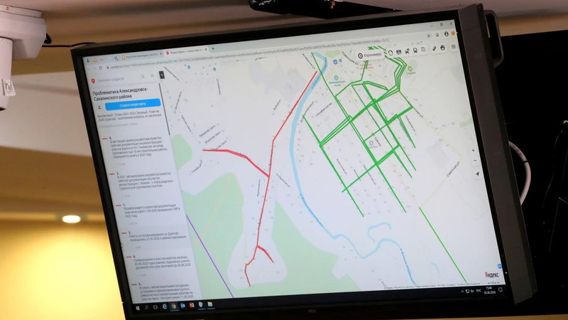 На Сахалине появилась интерактивная карта ремонта дорог