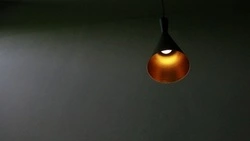 Две улицы в Южно-Сахалинске остались без света 13 июня 