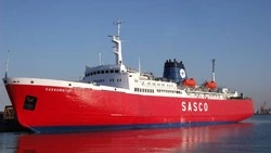 Паромная переправа Ванино — Холмск будет закрыта до 17 апреля