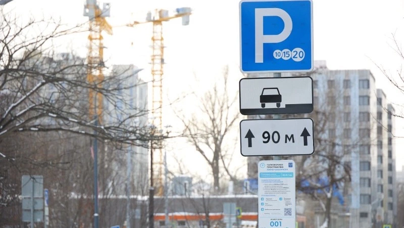 В центре Южно-Сахалинска расширят зону платной парковки