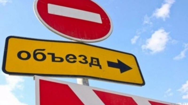 В Корсакове завтра перекроют Приморский бульвар