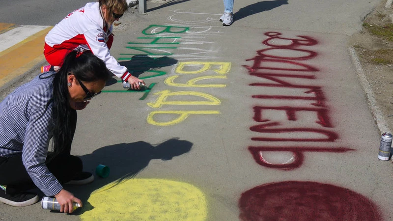 Всероссийская акция «Родительский патруль» впервые прошла на Сахалине