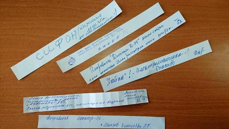 На выставке советских гаджетов сахалинцы проголосовали за «несбывшуюся детскую мечту»