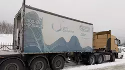 В Долинске заработала седьмая передвижная газовая заправка