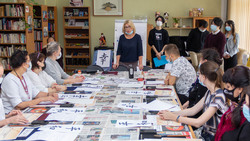 Сахалинские библиотекари учат читателей искусству японской каллиграфии