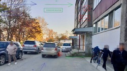 Водитель минивэна сбил ребенка во дворе Южно-Сахалинска