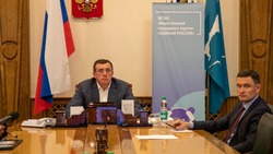 Опыт сахалинского отделения «Единой России» оценили на федеральном уровне