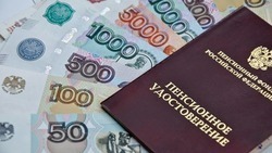 Социальные пенсии проиндексируют на 14,75% с 1 апреля 