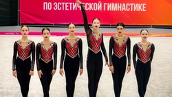 Юные сахалинки завоевали пять медалей первенства ДФО по эстетической гимнастике
