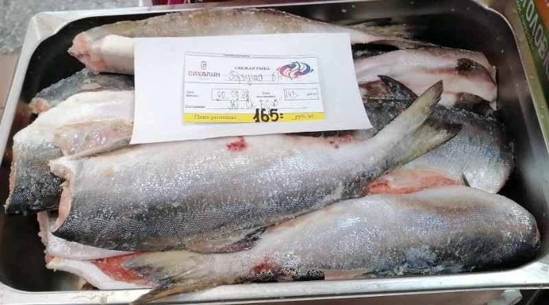 Программа «Доступная рыба» на Сахалине отвечает позиции Президента по вопросу регулирования цен