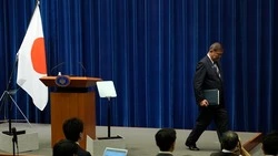 Правительство Японии во главе с премьером Сигэру Исибой ушло в отставку 