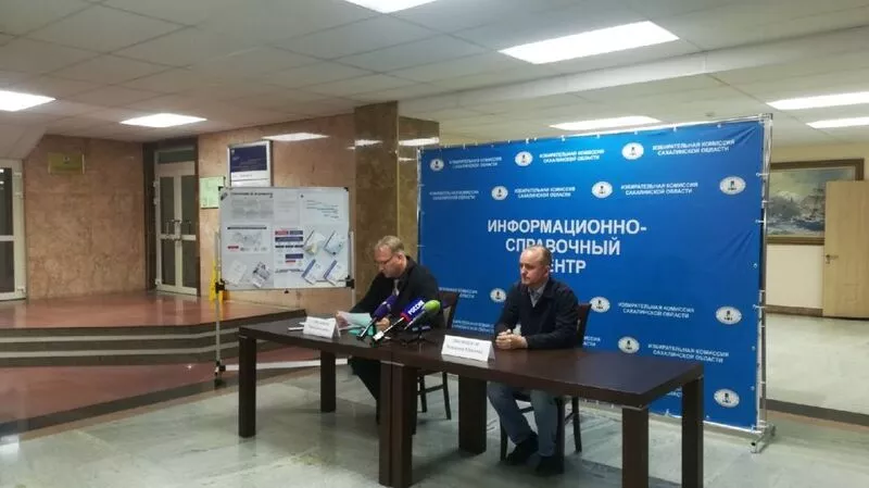 В сахалинский избирком поступили лишь три жалобы на муниципального кандидата