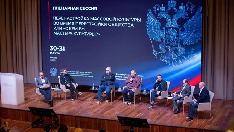 Ветеран боевых действий в ДНР рассказал о важности объединения общества в рамках СВО