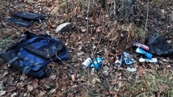 «Кто, если не мы»: сахалинец собрал пять мешков мусора во время прогулки по экотропе