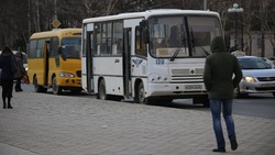 Родители школьников попросили новый график автобуса №22 в Южно-Сахалинске 