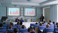 Межрегиональная конференция по углеродному балансу состоялась в СахГУ