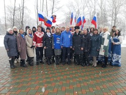 Флешмоб в честь воссоединения Крыма с Россией прошел в Аниве