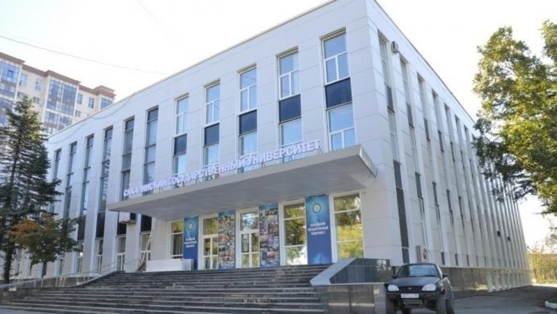 Минобрнауки РФ создало комиссию для сохранения учебного процесса в СахГУ