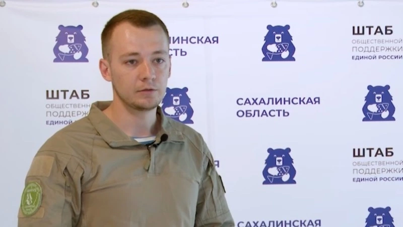 Руслан Ситдиков: «Воспитание молодежи — приоритет работы правительства Сахалинской области»