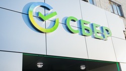 Оформить ИП теперь можно прямо в СберБанк Онлайн