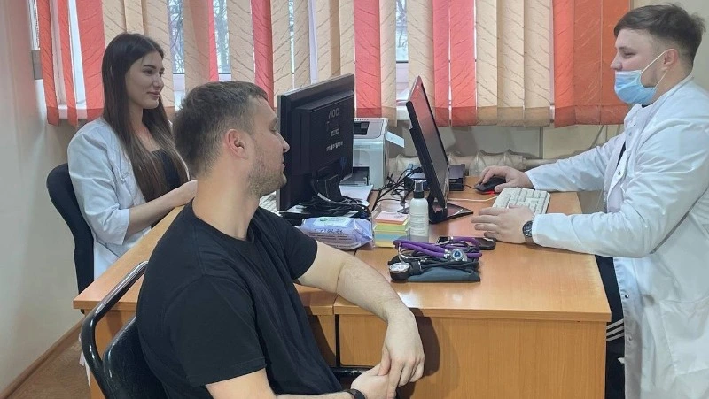 Объединяющий остров