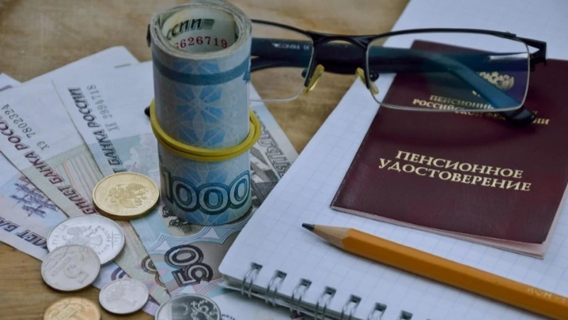 Пенсионерам напомнили о смене страховщика до 1 декабря 2022 года