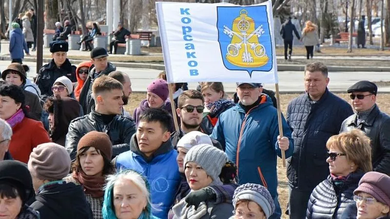 За рыбу и Курилы: по какому поводу устраивались по-настоящему массовые акции на Сахалине